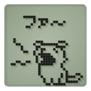 Dog in a small LCD sticker #10103109