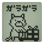 Dog in a small LCD sticker #10103110