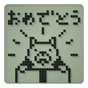 Dog in a small LCD sticker #10103111