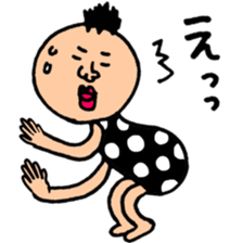 Dotto-san sticker #10103357