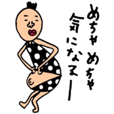 Dotto-san sticker #10103359