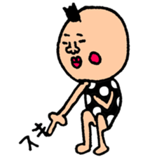 Dotto-san sticker #10103360