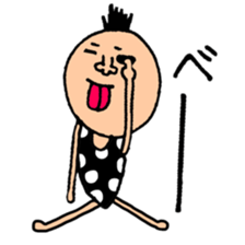 Dotto-san sticker #10103366