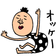 Dotto-san sticker #10103370