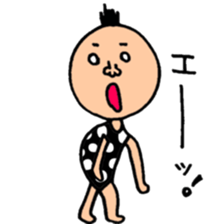 Dotto-san sticker #10103372