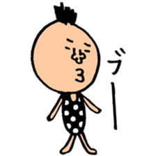 Dotto-san sticker #10103377