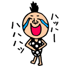 Dotto-san sticker #10103379