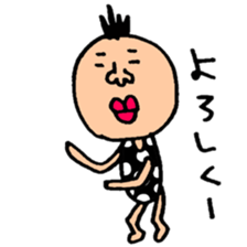 Dotto-san sticker #10103380