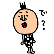 Dotto-san sticker #10103381
