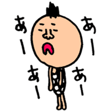 Dotto-san sticker #10103383