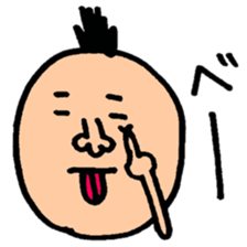 Dotto-san sticker #10103389