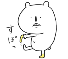 Bear wearing socks sticker #10103398