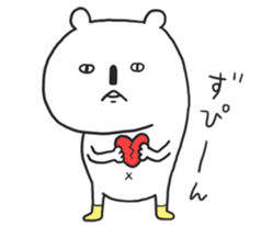 Bear wearing socks sticker #10103403