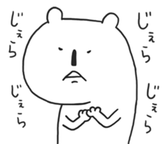 Bear wearing socks sticker #10103404