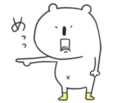 Bear wearing socks sticker #10103406