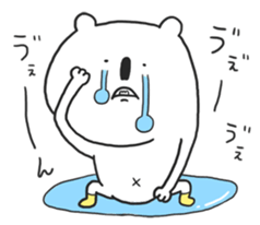 Bear wearing socks sticker #10103409