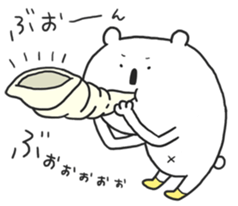 Bear wearing socks sticker #10103414