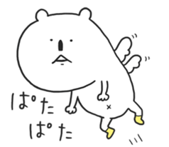 Bear wearing socks sticker #10103426