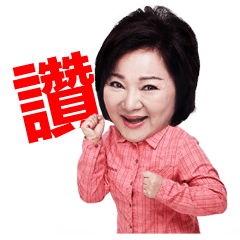 Like Life Funny Sticker