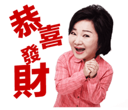 Like Life Funny Sticker sticker #10103592