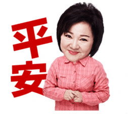 Like Life Funny Sticker sticker #10103593