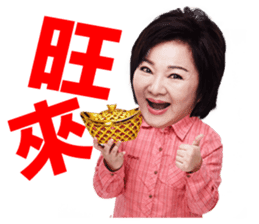 Like Life Funny Sticker sticker #10103594