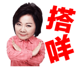 Like Life Funny Sticker sticker #10103595