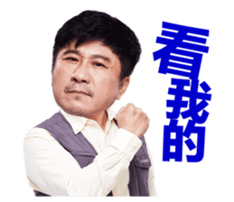 Like Life Funny Sticker sticker #10103599