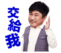 Like Life Funny Sticker sticker #10103601