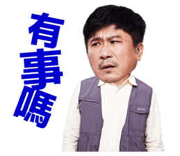 Like Life Funny Sticker sticker #10103602