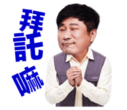 Like Life Funny Sticker sticker #10103603