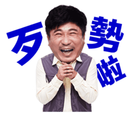 Like Life Funny Sticker sticker #10103604