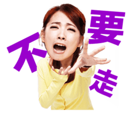 Like Life Funny Sticker sticker #10103606