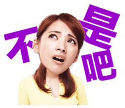 Like Life Funny Sticker sticker #10103609