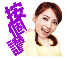 Like Life Funny Sticker sticker #10103610