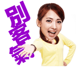 Like Life Funny Sticker sticker #10103611