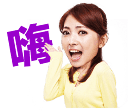 Like Life Funny Sticker sticker #10103612