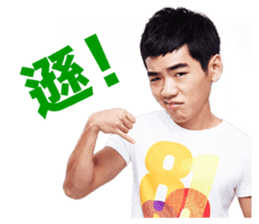 Like Life Funny Sticker sticker #10103616