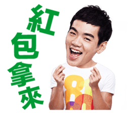 Like Life Funny Sticker sticker #10103618