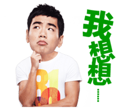 Like Life Funny Sticker sticker #10103619