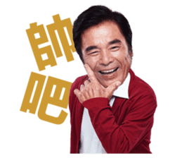 Like Life Funny Sticker sticker #10103620