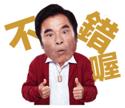 Like Life Funny Sticker sticker #10103621