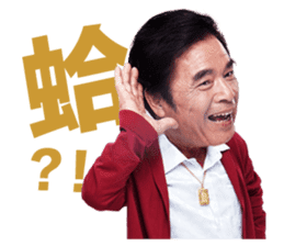 Like Life Funny Sticker sticker #10103622