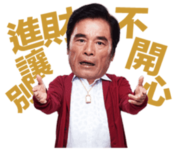 Like Life Funny Sticker sticker #10103623