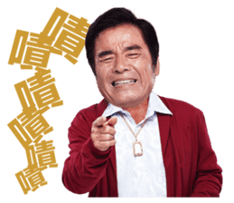 Like Life Funny Sticker sticker #10103624