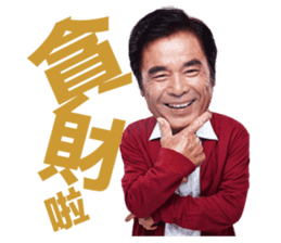 Like Life Funny Sticker sticker #10103625