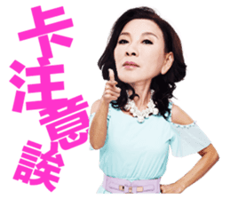 Like Life Funny Sticker sticker #10103626