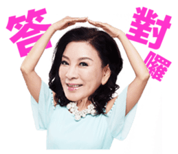 Like Life Funny Sticker sticker #10103627