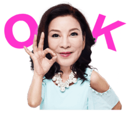 Like Life Funny Sticker sticker #10103628