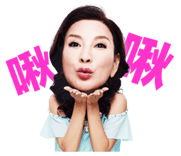 Like Life Funny Sticker sticker #10103629